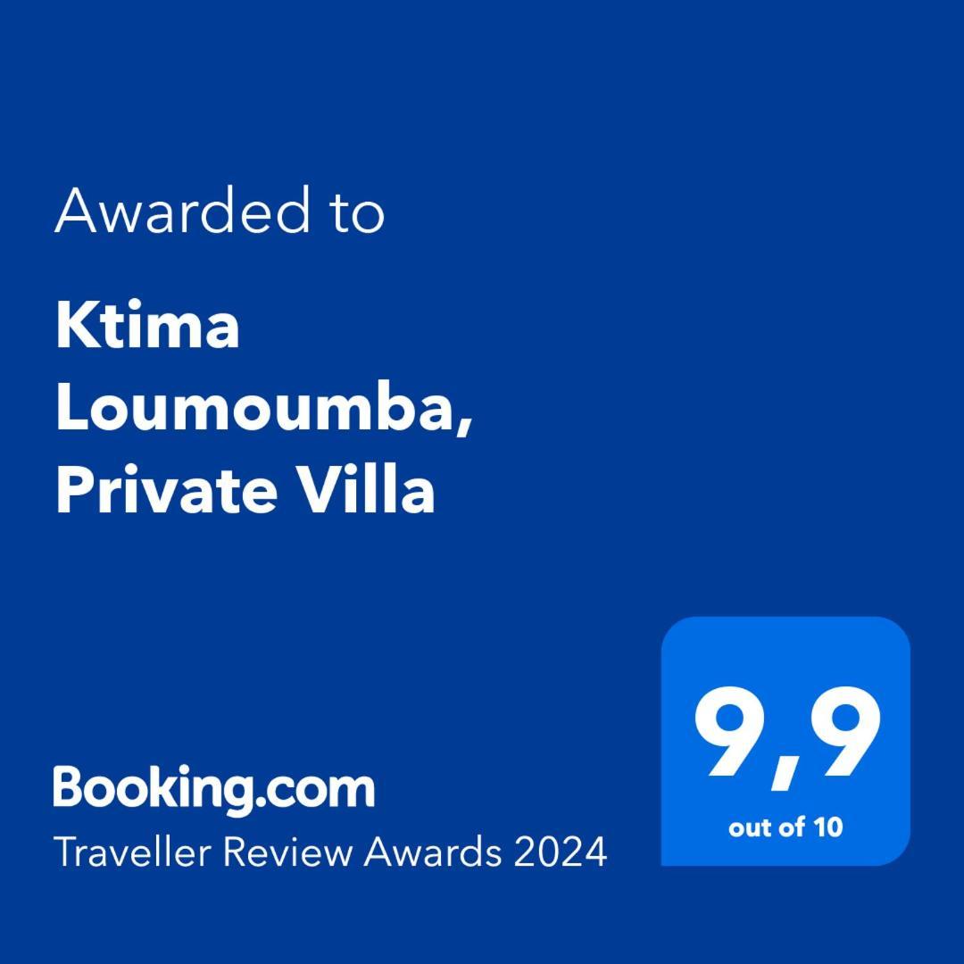 Ktima Loumoumba, Private Villa 고우비아 외부 사진
